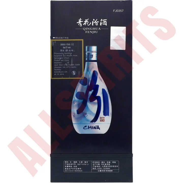 Fenjiu Blue Flower 42% 0,5 l - AllSpirits