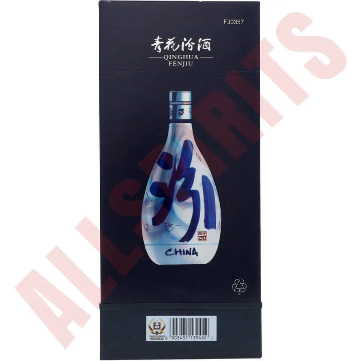 Fenjiu Blue Flower 42% 0,5 l - AllSpirits