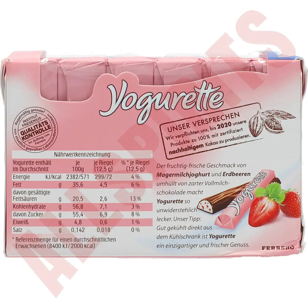 Ferrero Yogurette 300g - AllSpirits