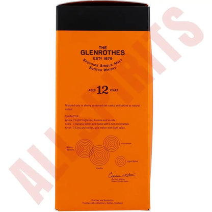 Glenrothes 12YO 40% 0,70l GH - AllSpirits