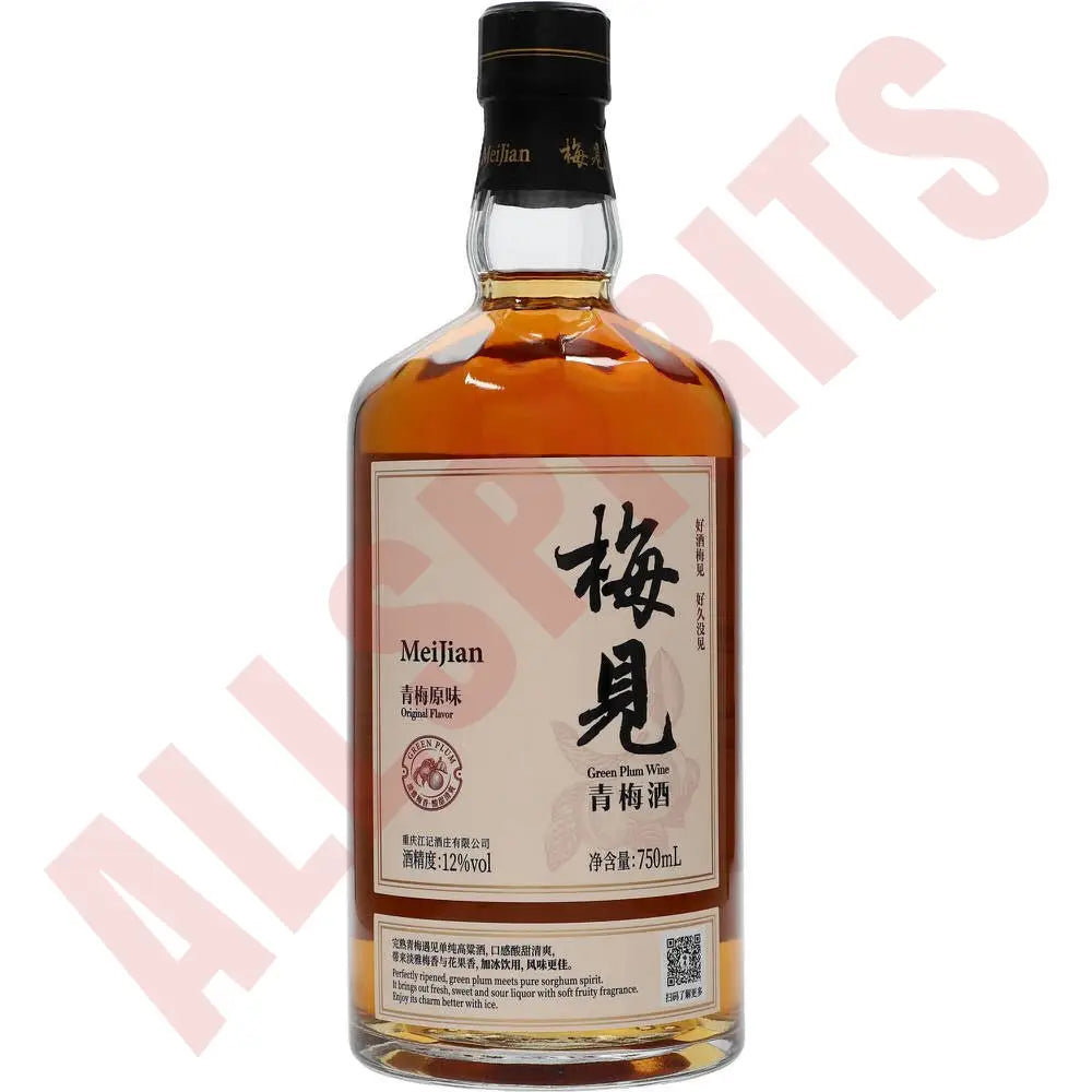 Jiangxiaobai MeiJian (Green Plum Wine) 12% 0,75 ltr. - AllSpirits