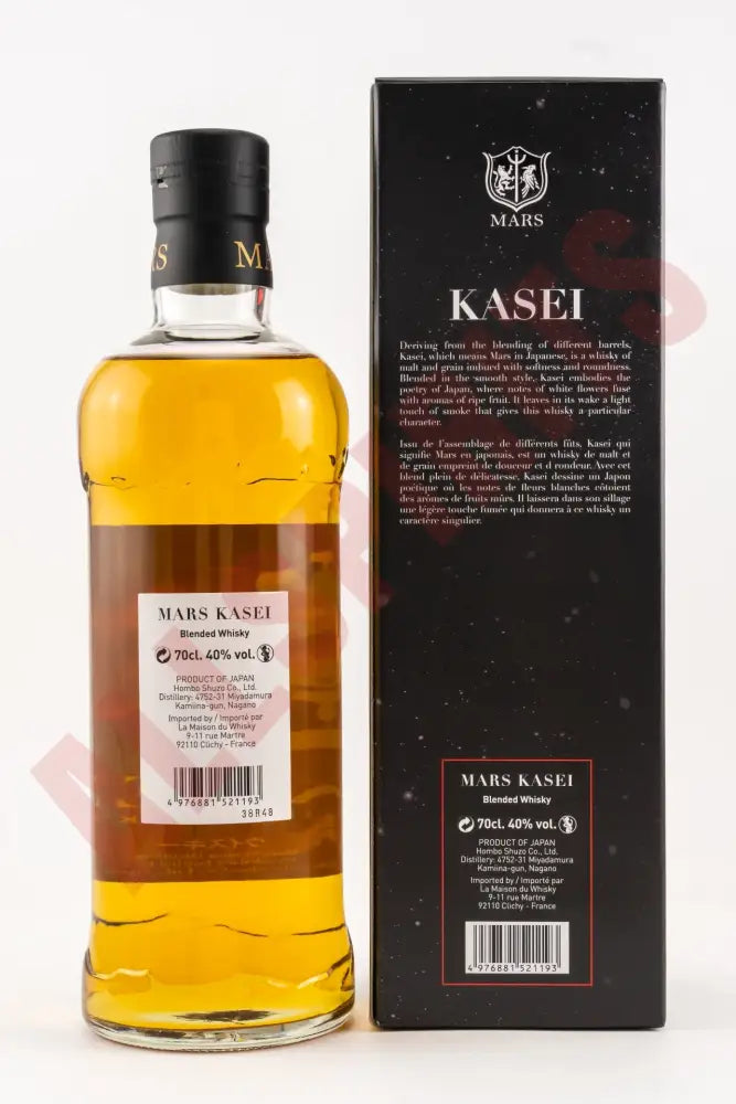 MARS KASEI - Blended Whisky 40% 0,7l - AllSpirits