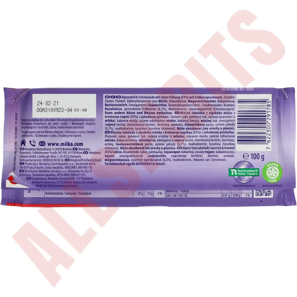 Milka Erdbeer 100g - AllSpirits