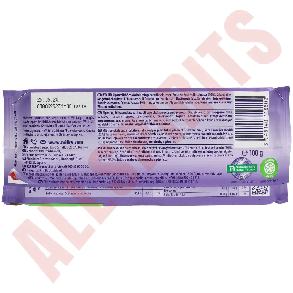 Milka Ganze Haselnüsse 100g - AllSpirits