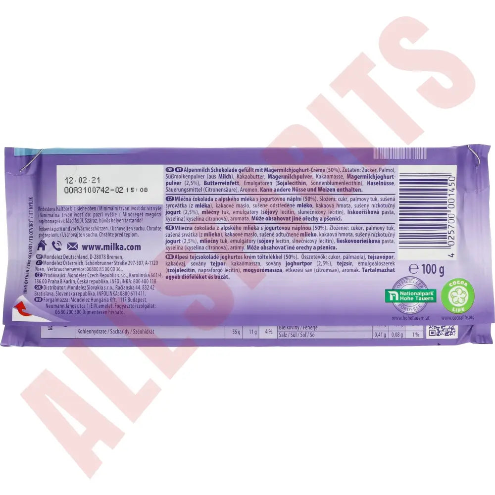 Milka Joghurt 100g - AllSpirits