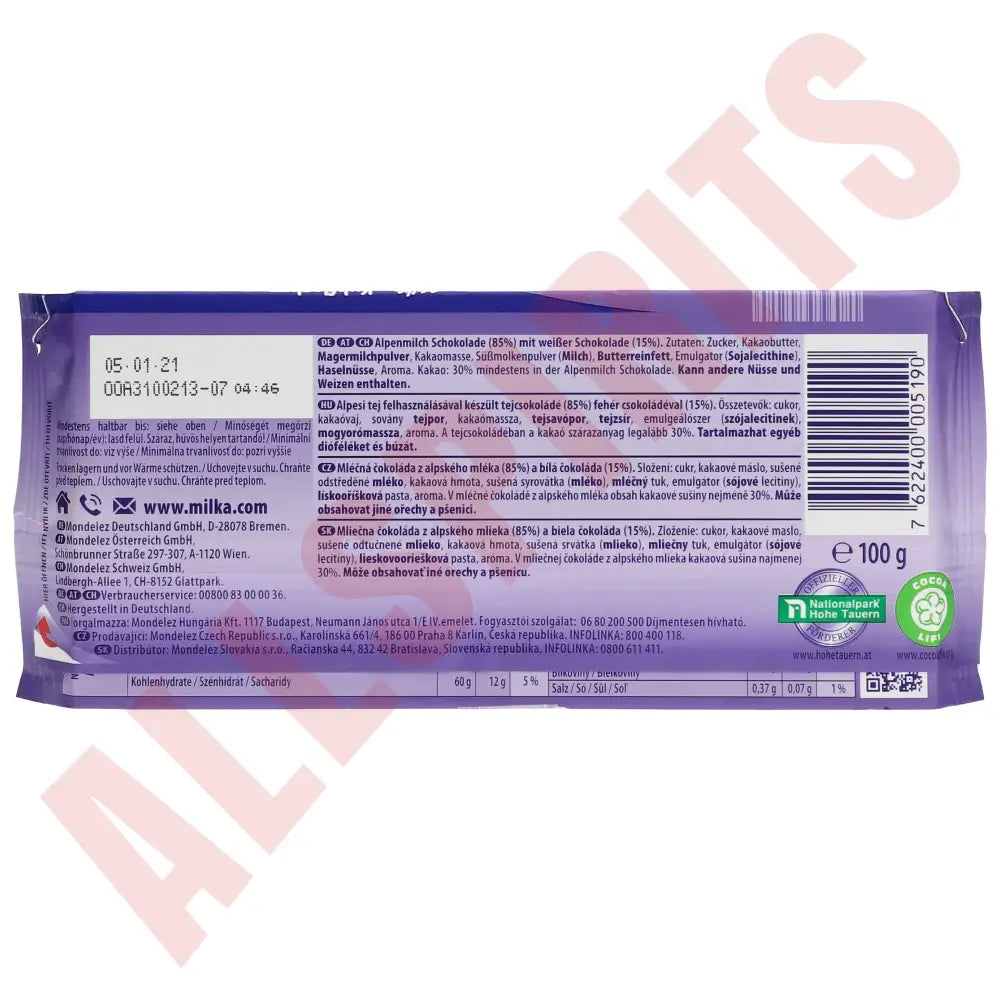 Milka Kuhflecken 100g - AllSpirits