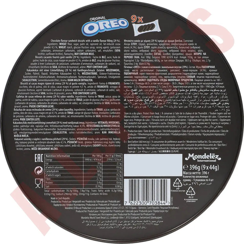 Oreo Tin 396g - AllSpirits