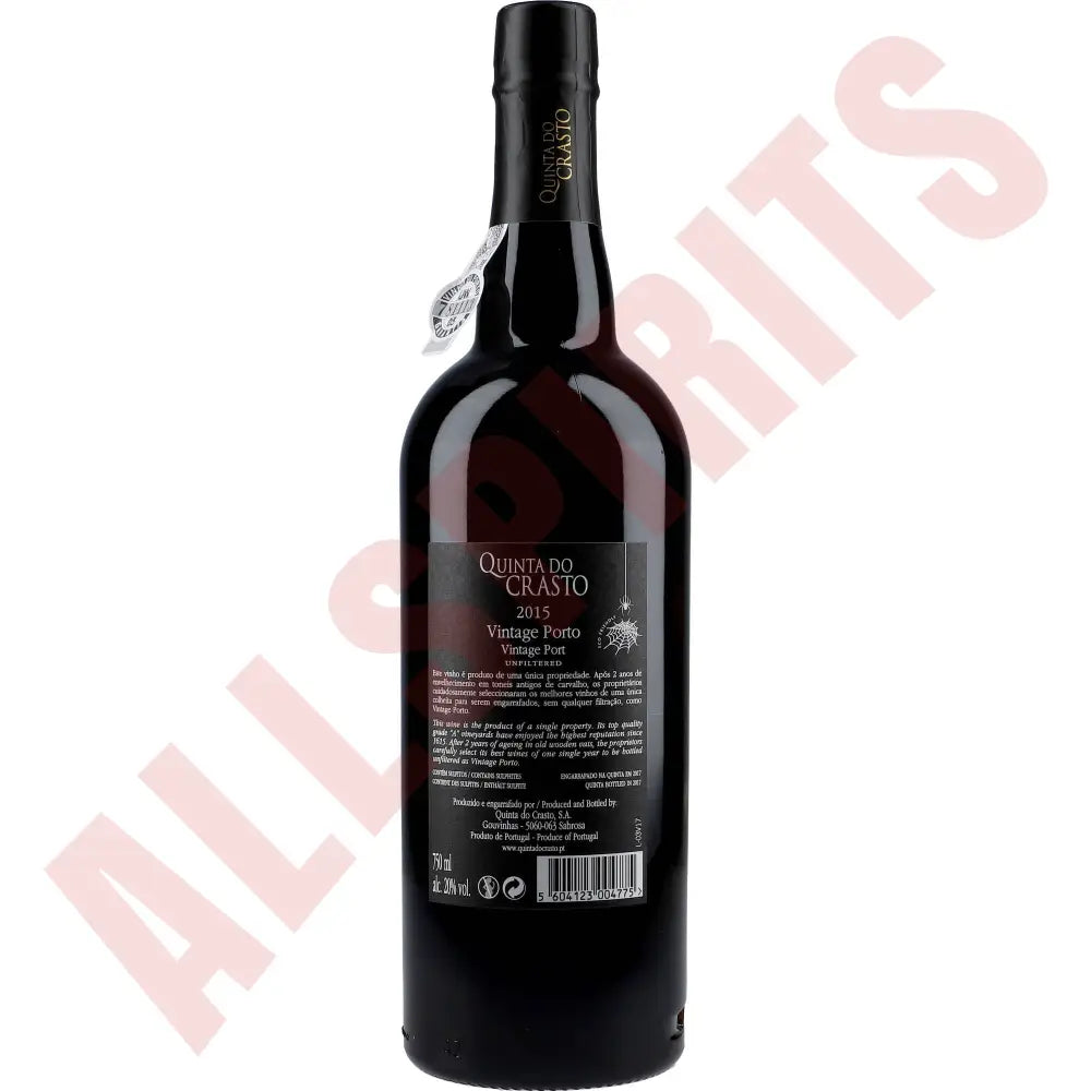 Quinta do Crasto Vintage Port 2015/2017 0,75L -GB- 20% - AllSpirits
