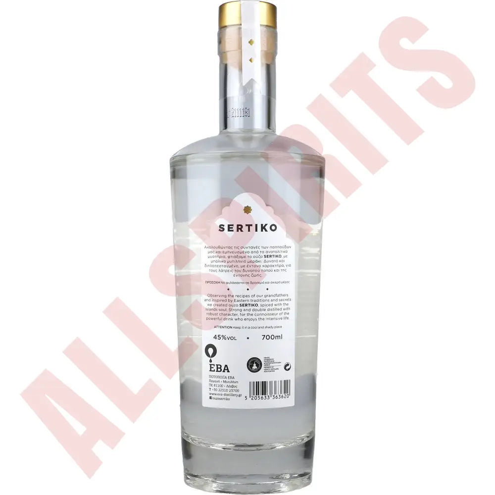 Sertiko Ouzo 45% 0,7l - AllSpirits