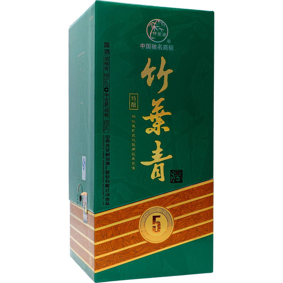 Fenjiu Bamboo Green 5 38% 0,5 l - AllSpirits