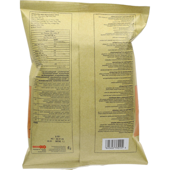 Kettle Chips Paprika 150g - AllSpirits