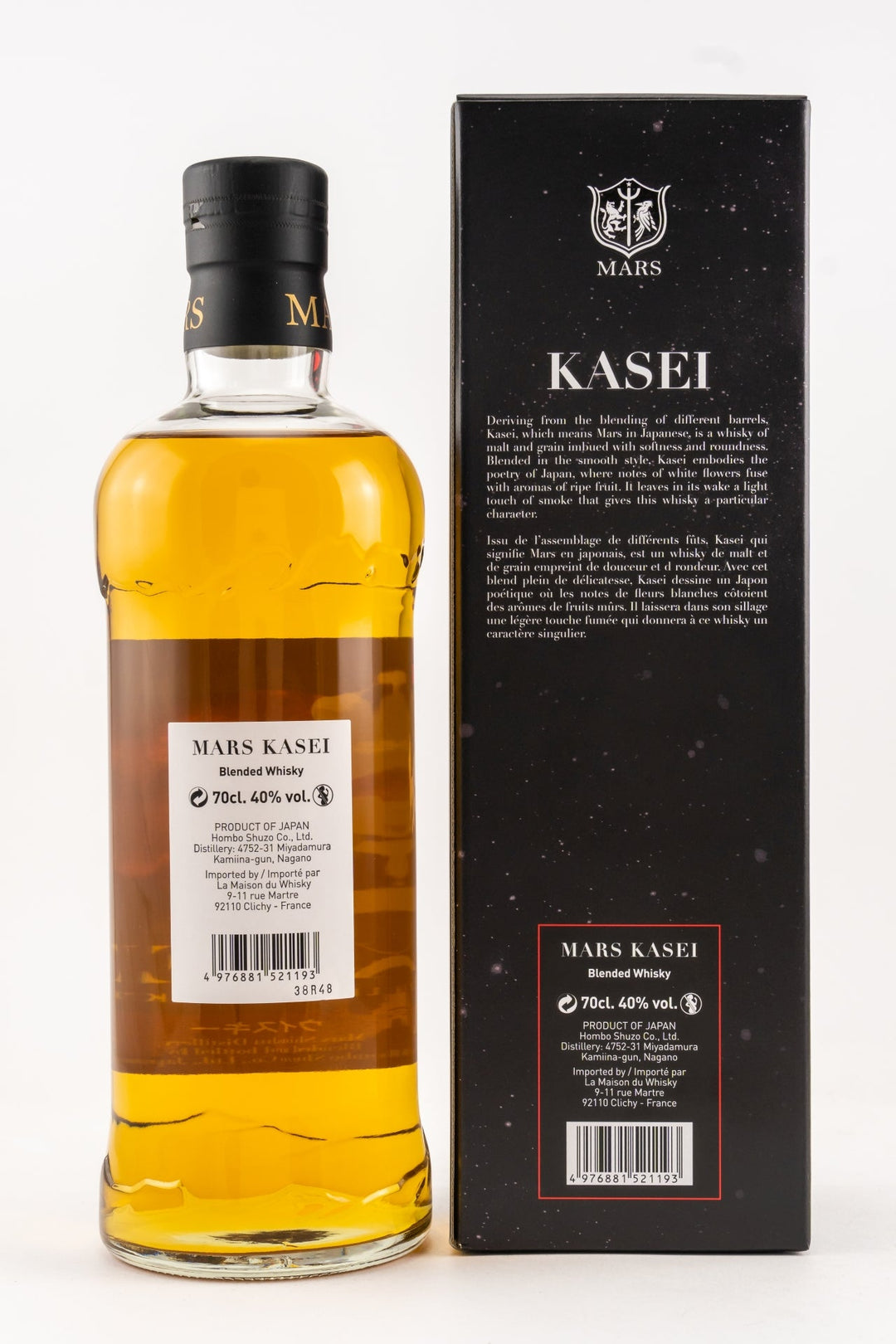MARS KASEI - Blended Whisky 40% 0,7l - AllSpirits